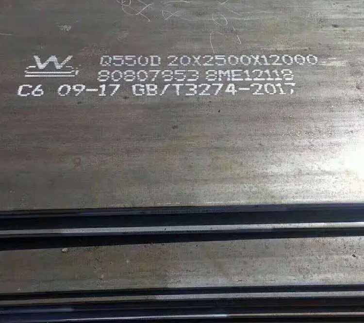 Q550 High Strength Structural Steel