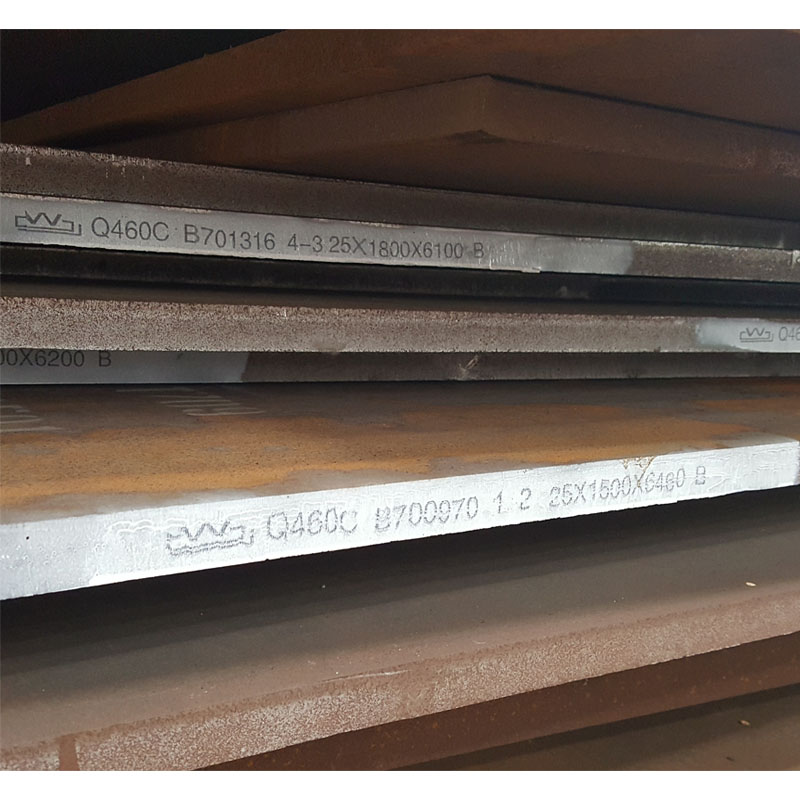 Q460 steel plate